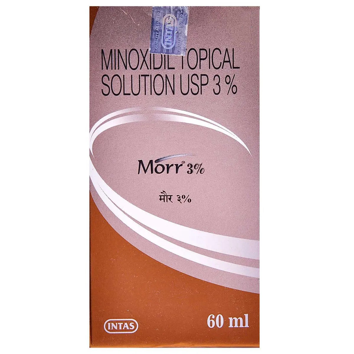 how to prevent hair breakage during sleep -Morr 3% Topical Solution, 60ml